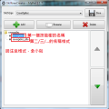 名稱格式.png