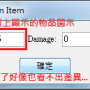 技能樹圖示.png