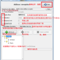 技能樹編輯.png