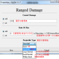 遠距攻擊.png