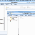 mypet技能樹編輯包結構.png